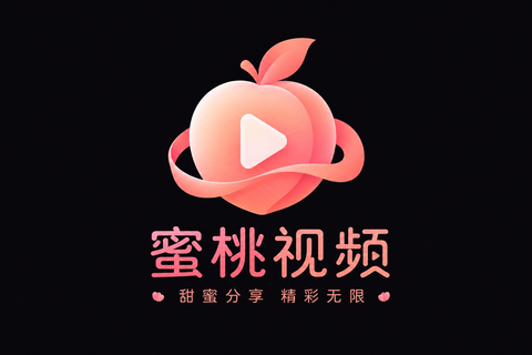 蜜桃
